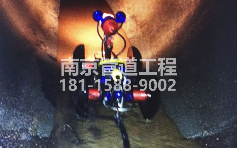 馨康苑管道机器人检测