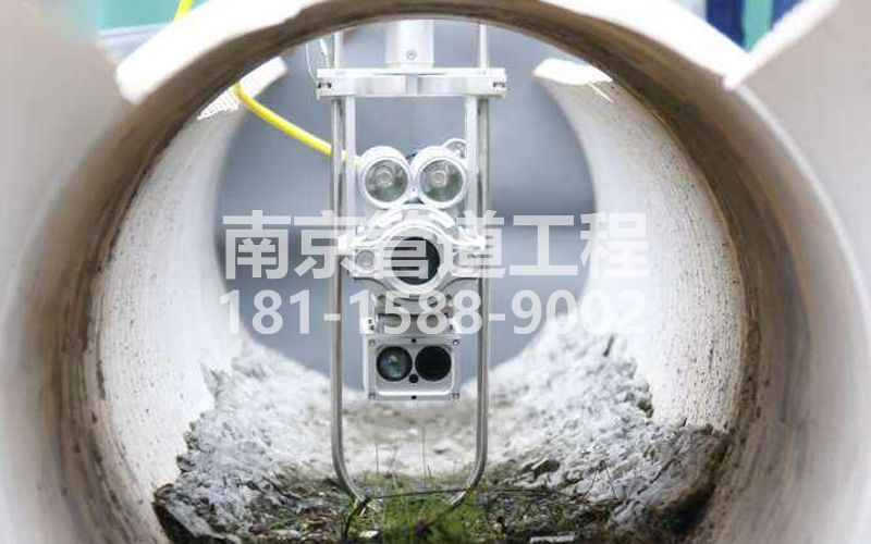 221馨康苑QV检测