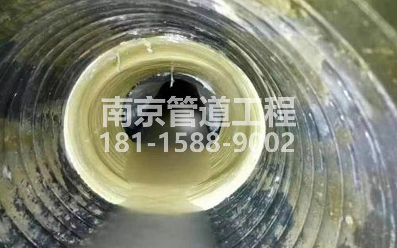 馨康苑树脂修复