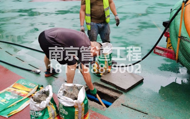 馨康苑管道清淤