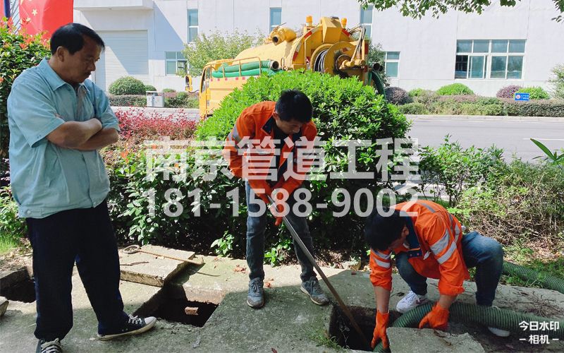 259馨康苑电子厂污水池处理