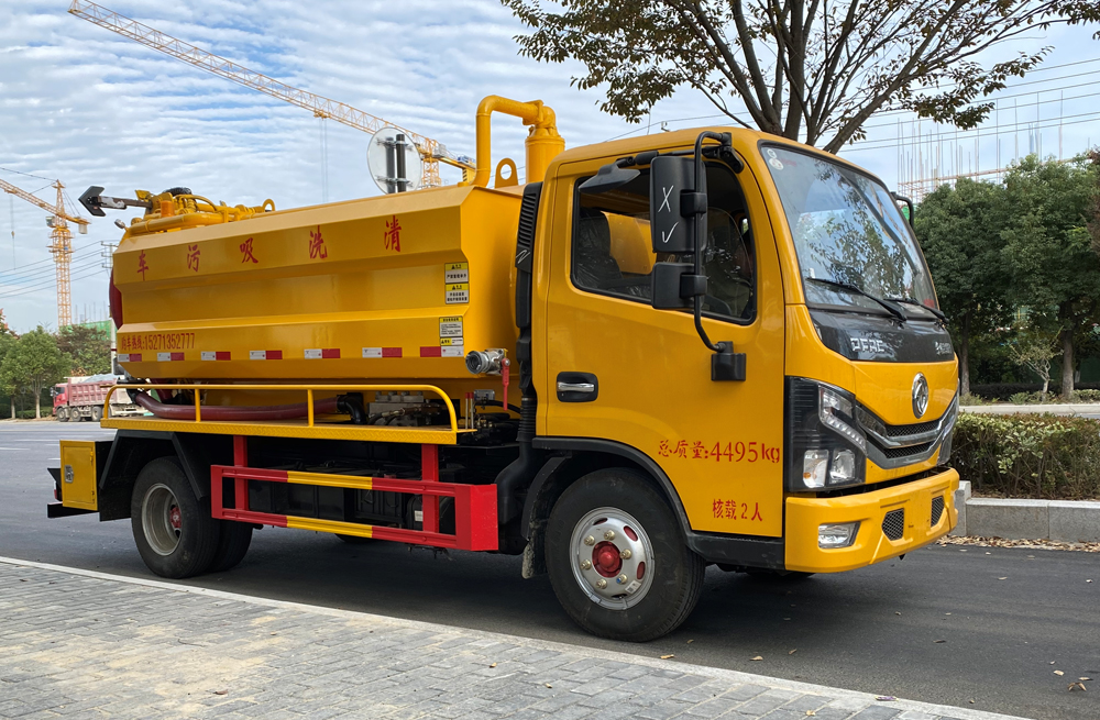 282馨康苑清洗吸污车