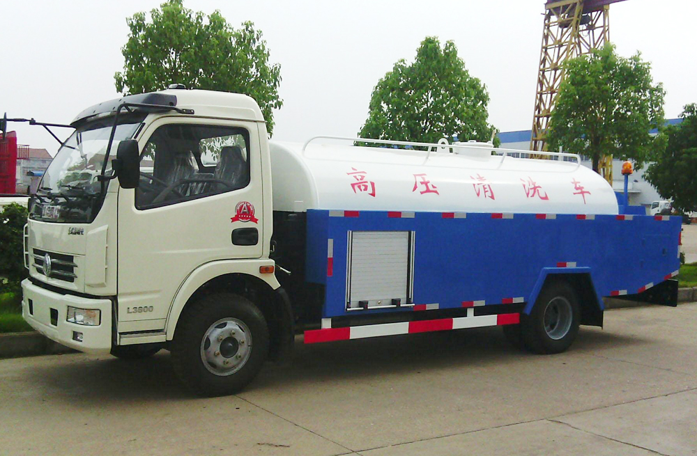 280馨康苑管道高压清洗车