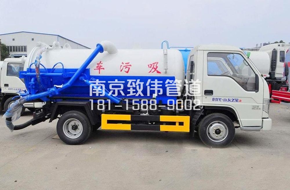 318馨康苑地下室吸污车