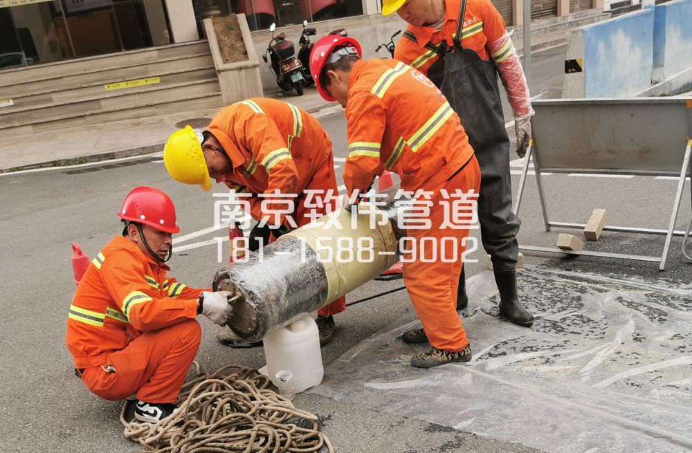 馨康苑管道修复