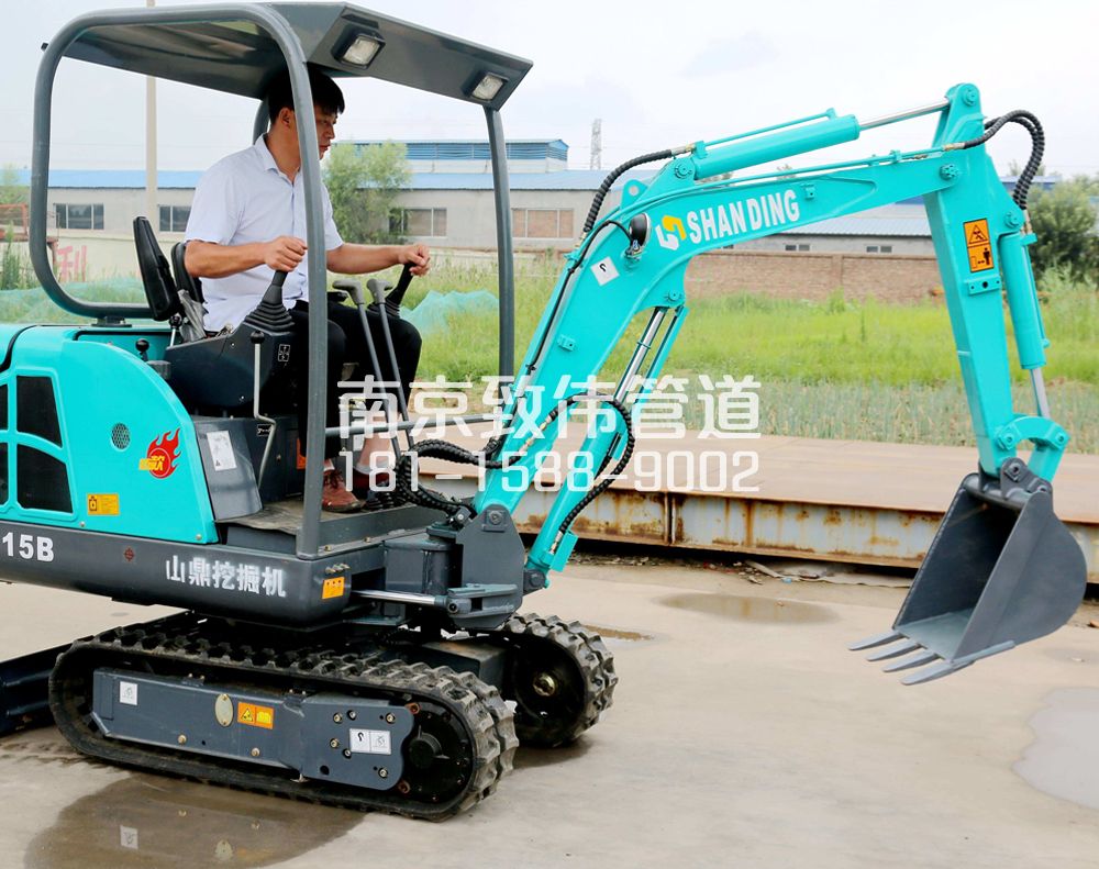 350馨康苑小型挖机