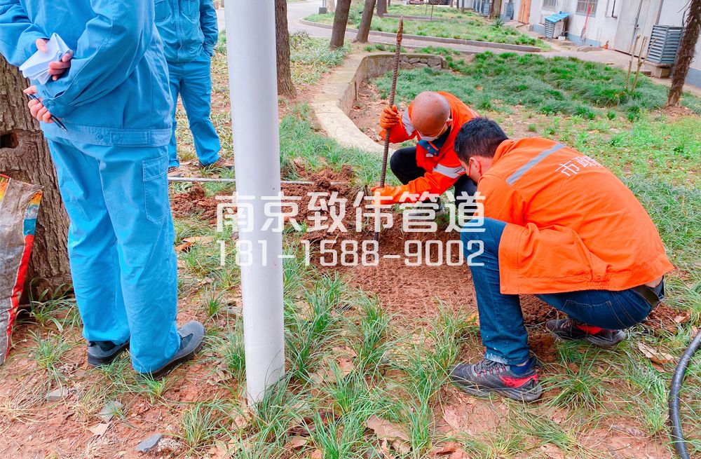 359馨康苑管道井盖定点
