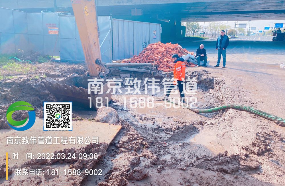 馨康苑泥浆清理