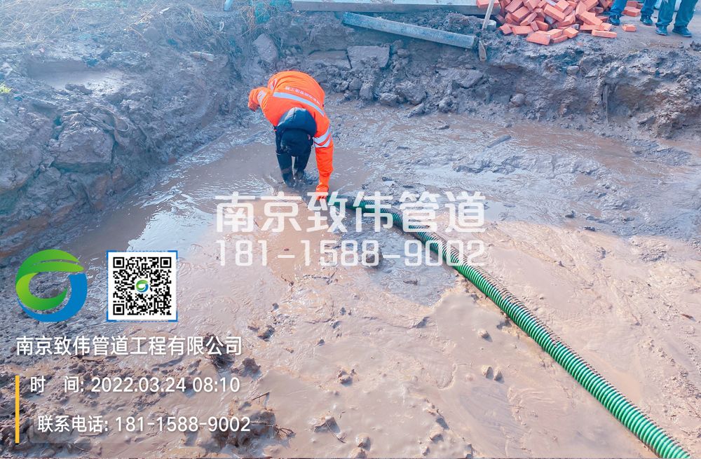 馨康苑工地泥浆清理