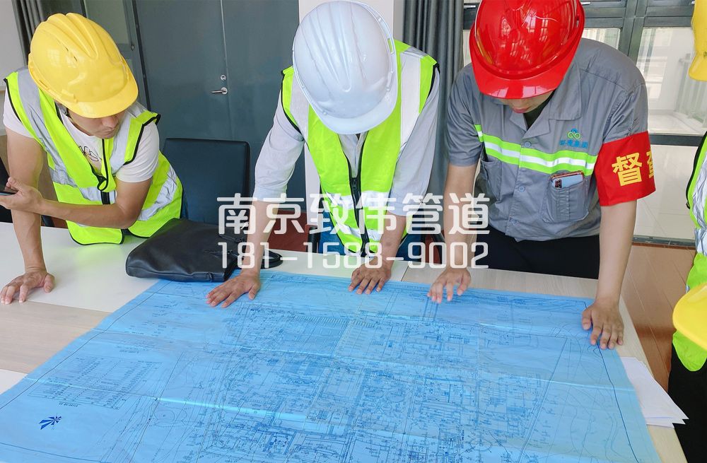 馨康苑管道探测