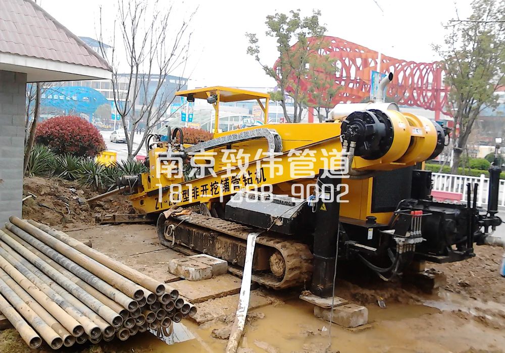 379馨康苑拉管置换管道