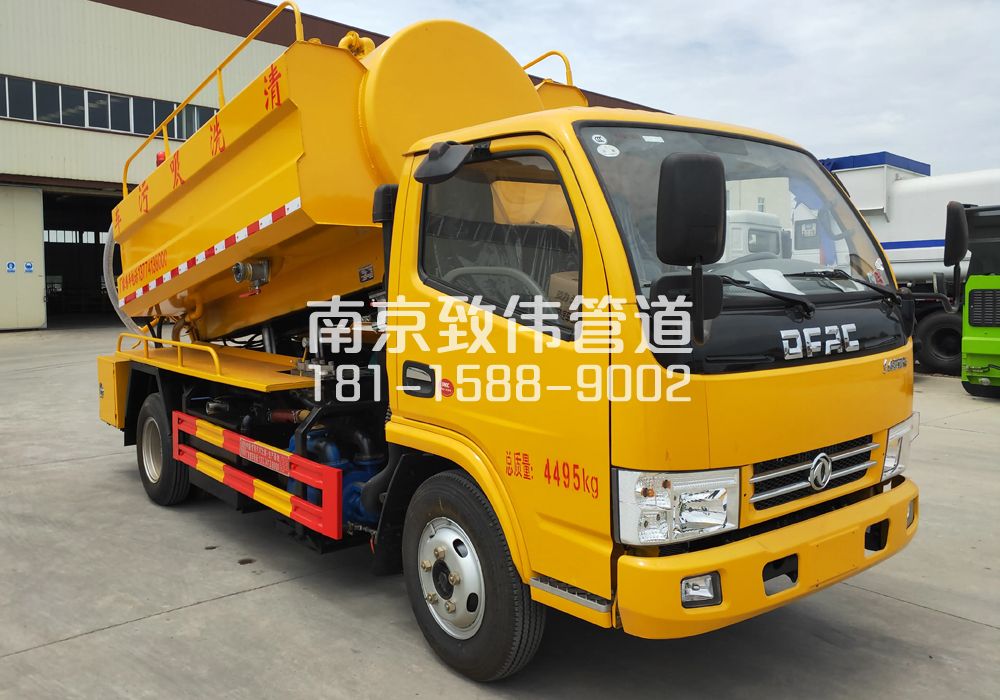 374馨康苑4方吸污车