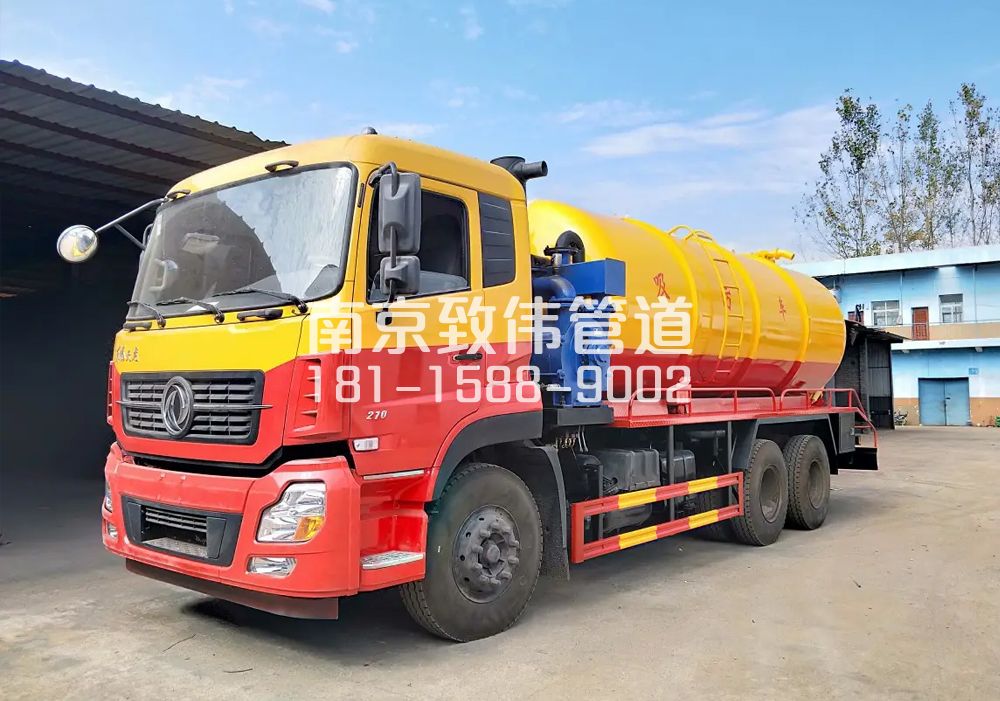 373馨康苑12方吸污车