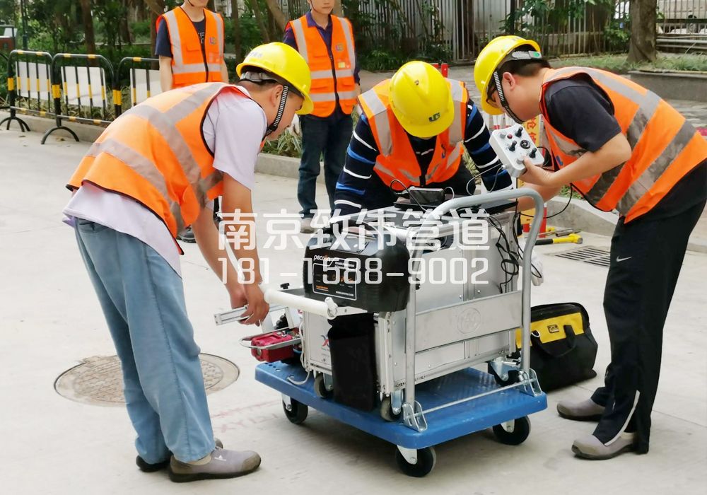 馨康苑市政管道检测