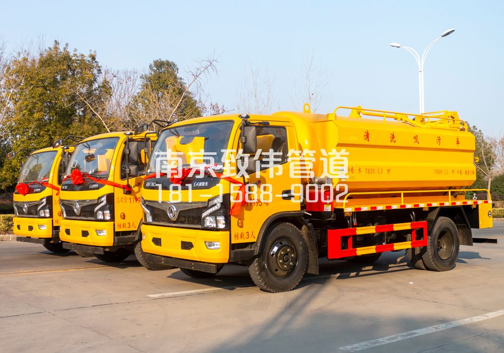 369馨康苑多利卡吸污车