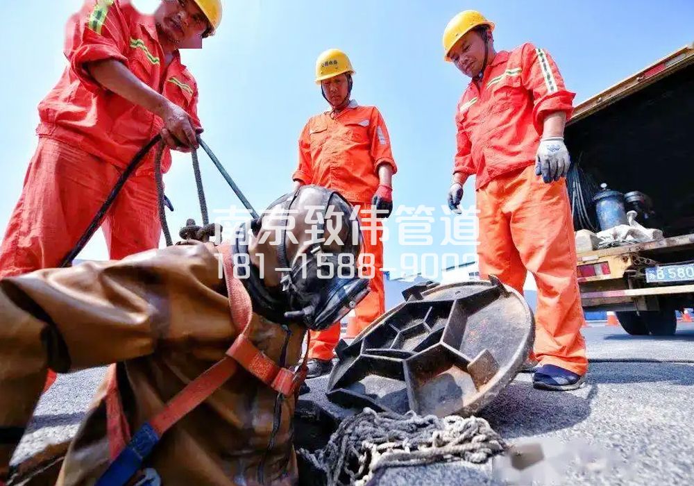 馨康苑有限空间作业